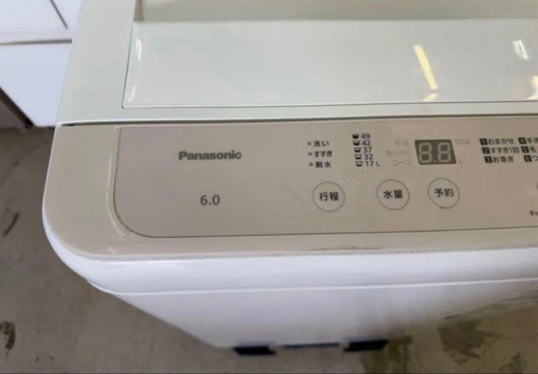 【高年式】 2024年式 6kg Panasonic 洗濯機 NA-F6B3