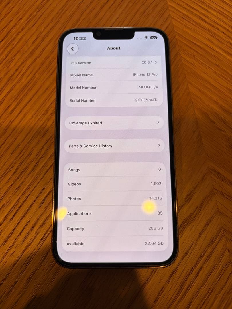 Apple iPhone 13 Pro 256GB ゴールド