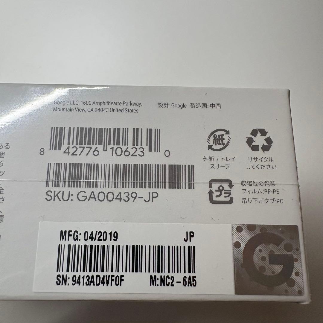 【新品未開封】Google Chromecast 第3世代クロームキャスト