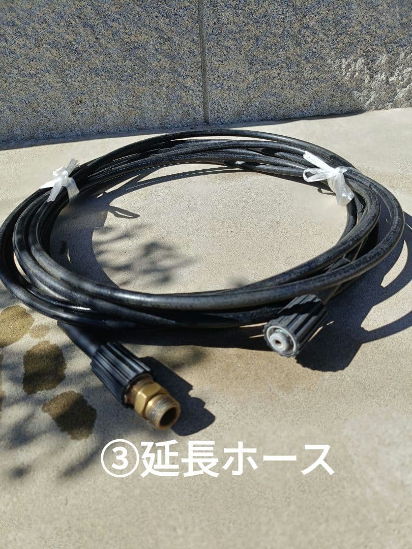 HIDAKA 高圧洗浄機 HK-1890 本体　50Hz　東日本