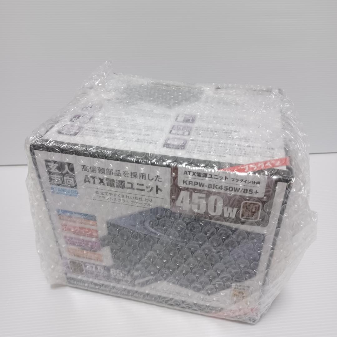 KRPW-BK450W/85+ ATX電源ユニット 450W　　ゆ60M457