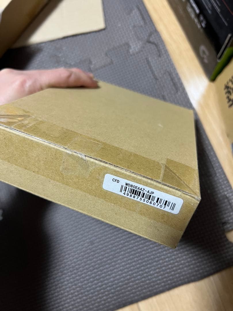 WD Blue 内蔵HDD ハードディスク 8TB CMR 3.5インチSATA