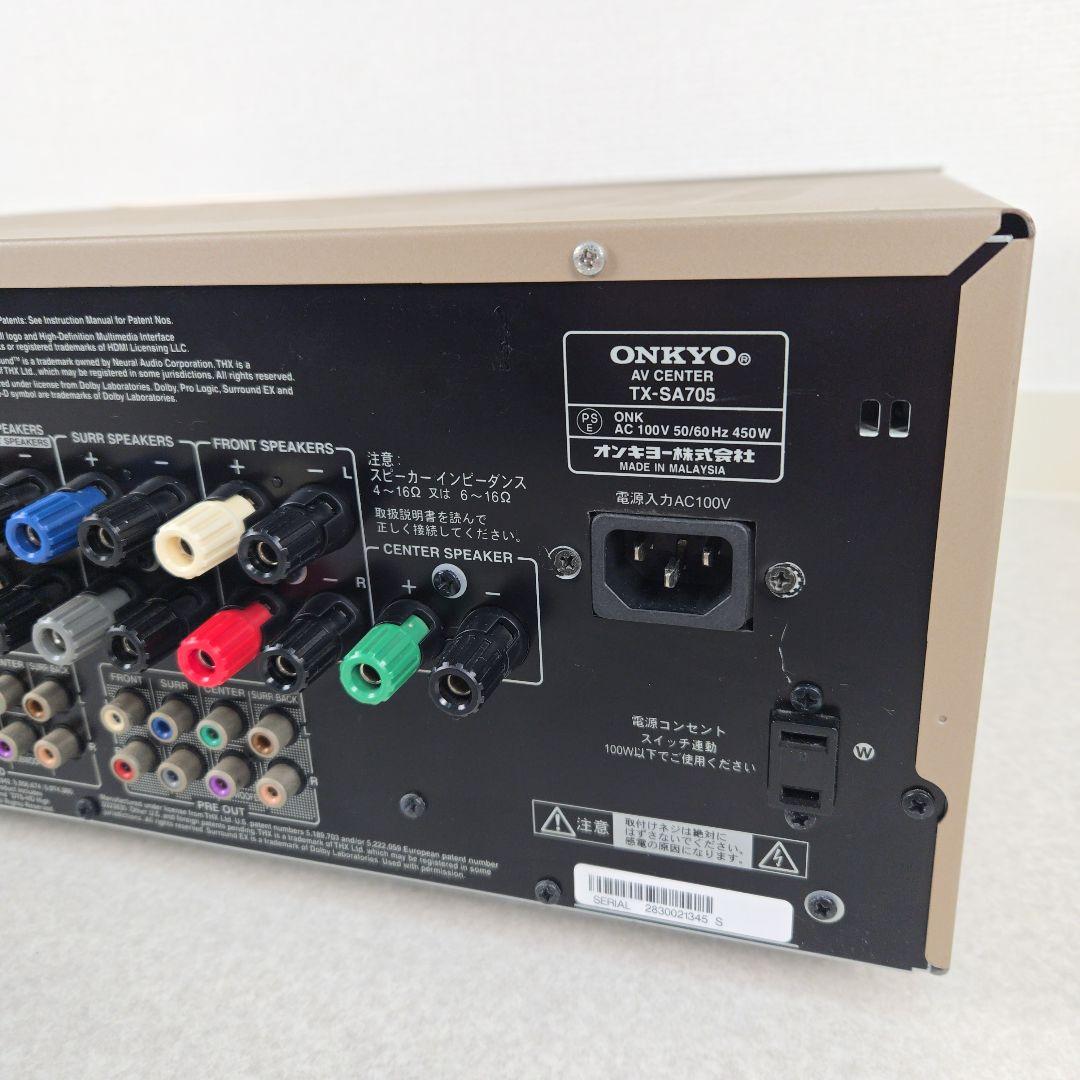 ONKYO オンキヨー AVアンプ TX-SA705 7.1ch ゴールド