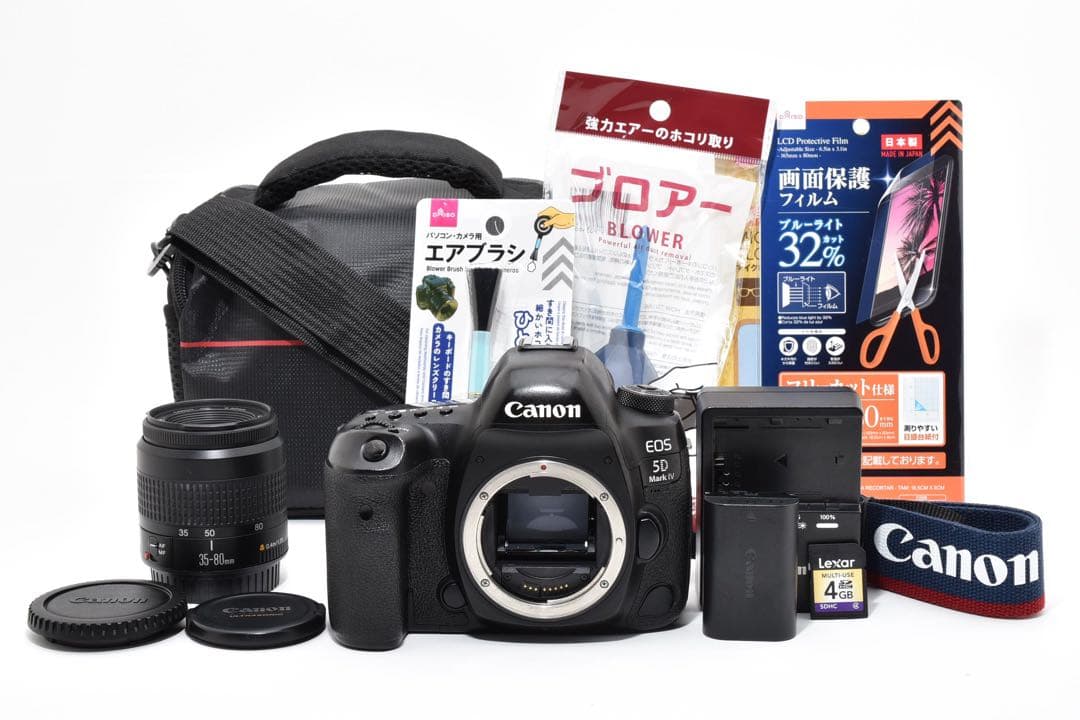 デジタル一眼レフカメラCanon EOS 5D Mark IV標準レンズセット