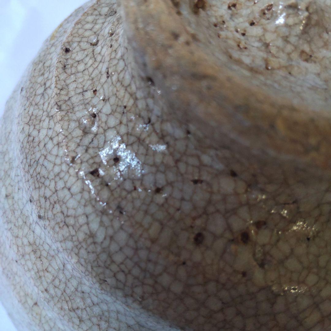 萩焼 茶碗 井戸茶碗 塔陶山 平野教道 作 共箱 萩茶碗 茶道具 抹茶碗 新品