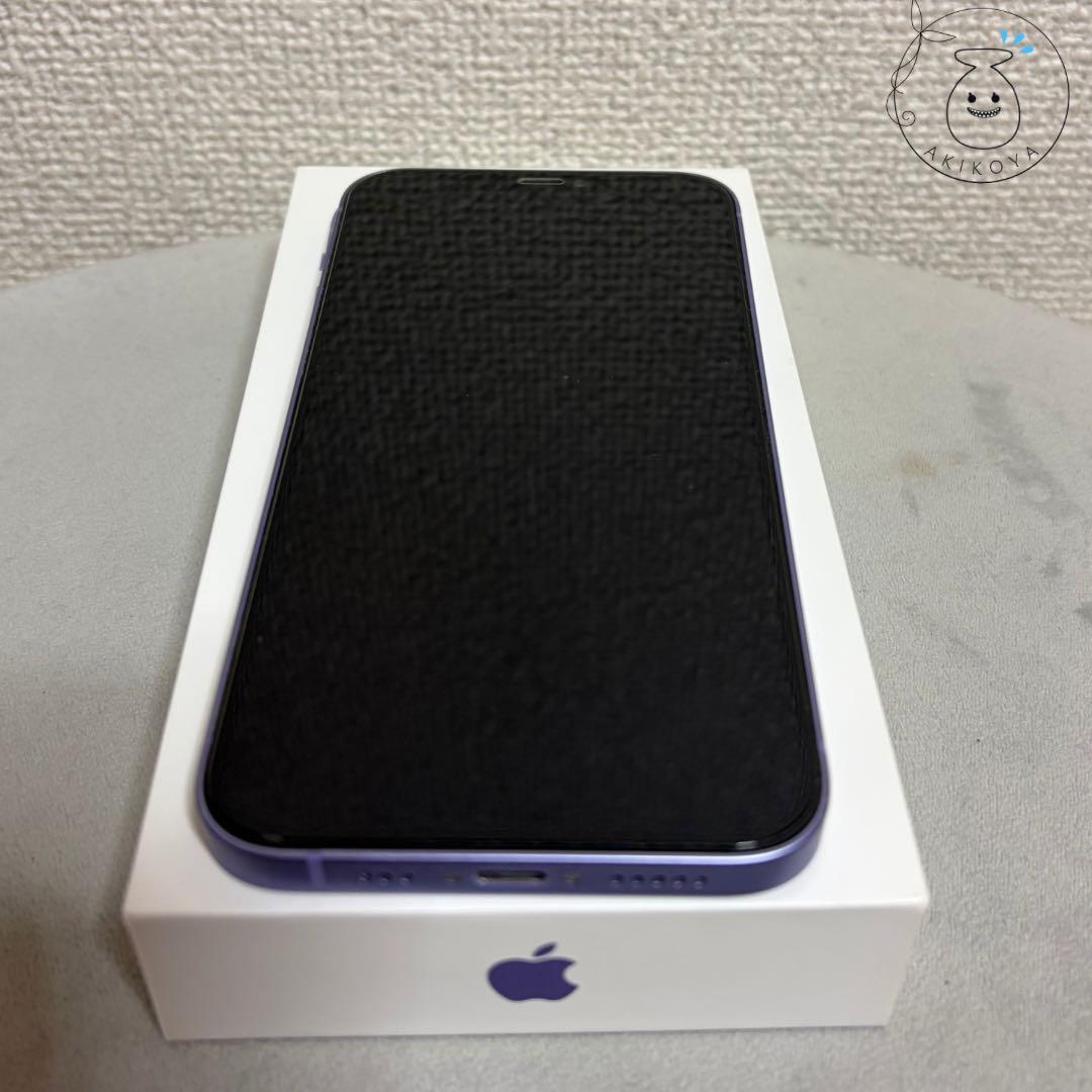 【美品】Apple iPhone 12 パープル 本体 中古
