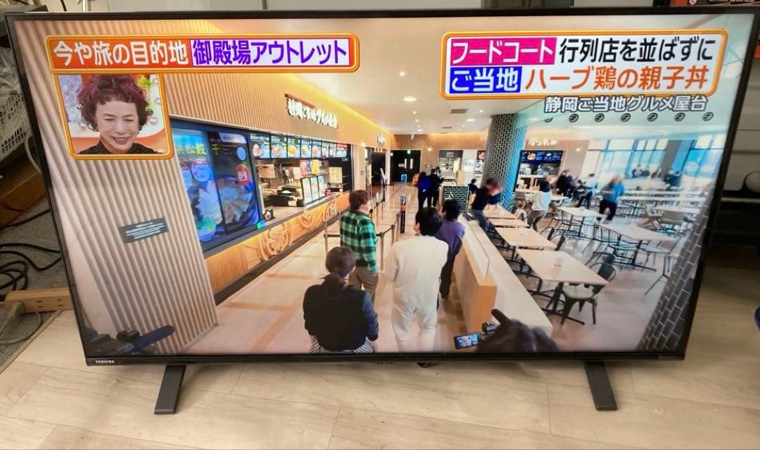 【美品】東芝 レグザ REGZA 43C350X 4K液晶テレビ 43V型