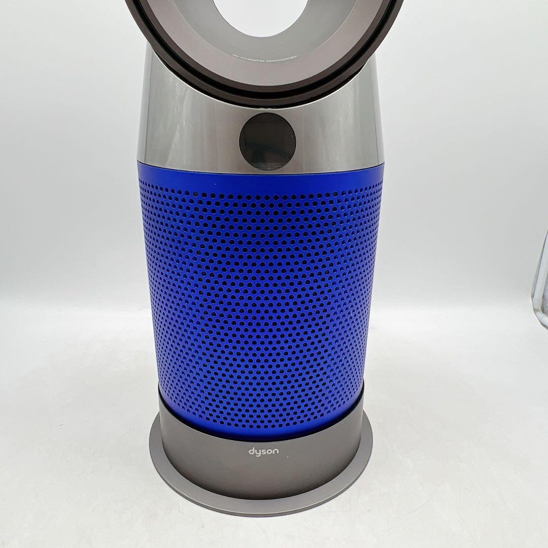 2021年製Dyson HP04 Hot+Cool リモコン・アプリ連携OK