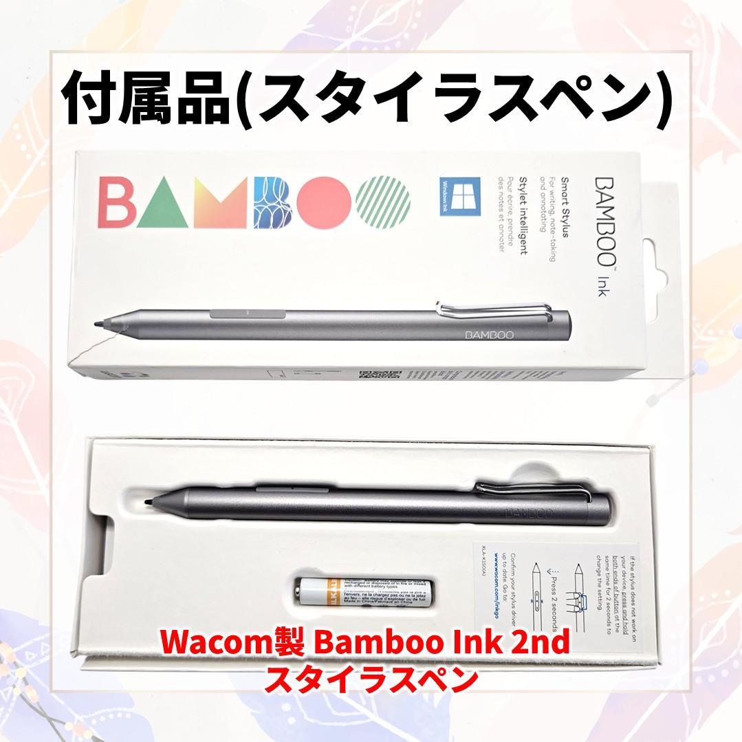 最強QV9 i7 16G 512G Office2024 ペン付 お絵描き即戦力