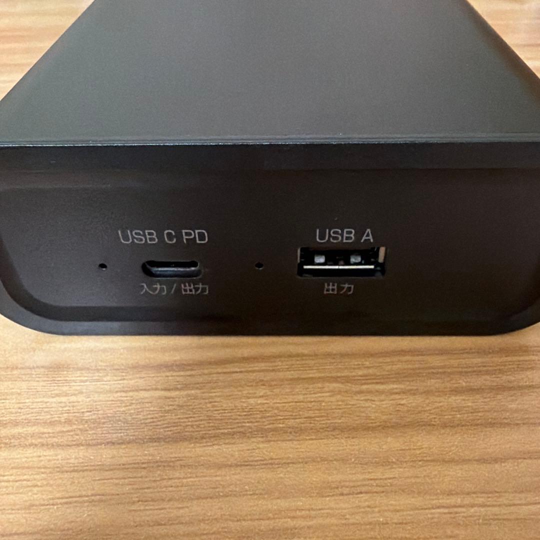 サンワサプライ BTL-RDC24 モバイルバッテリー