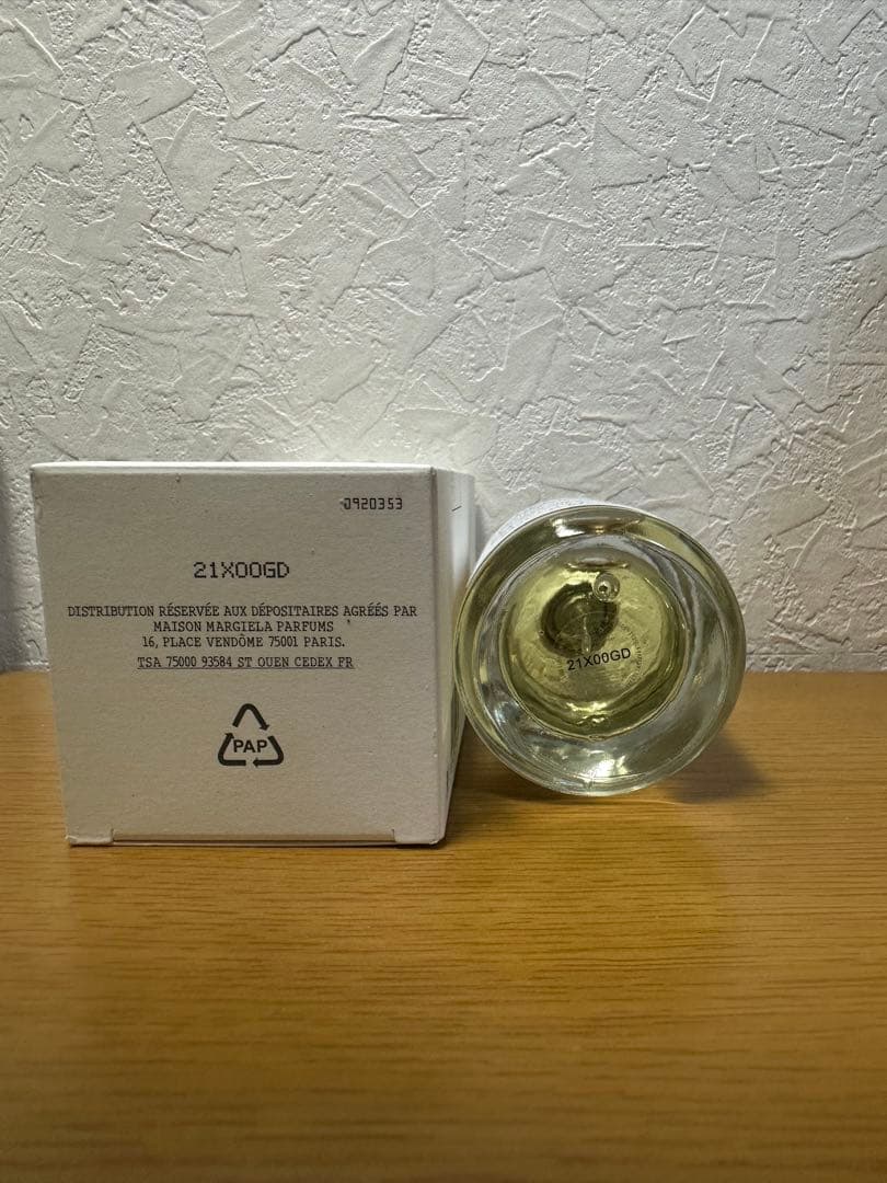 メゾンマルジェラ レプリカ アンダーザレモンツリー 100ml