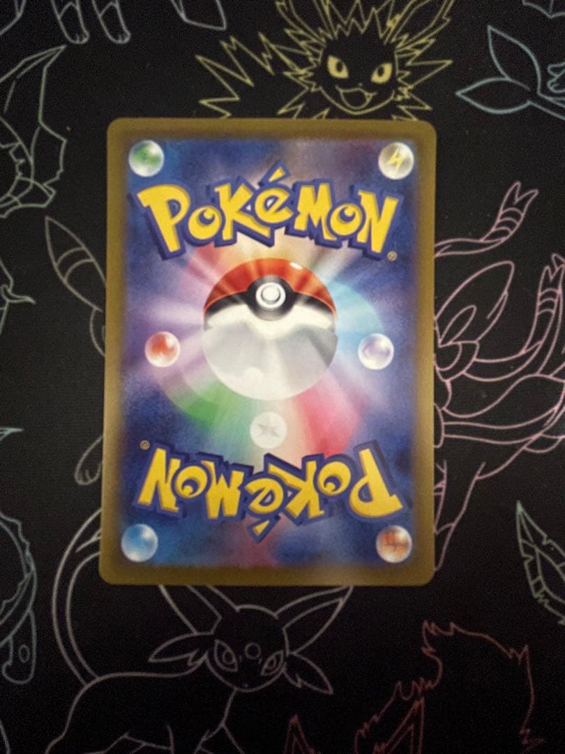 ミモザ SAR ポケモンカード ポケカ バイオレットex SV1V