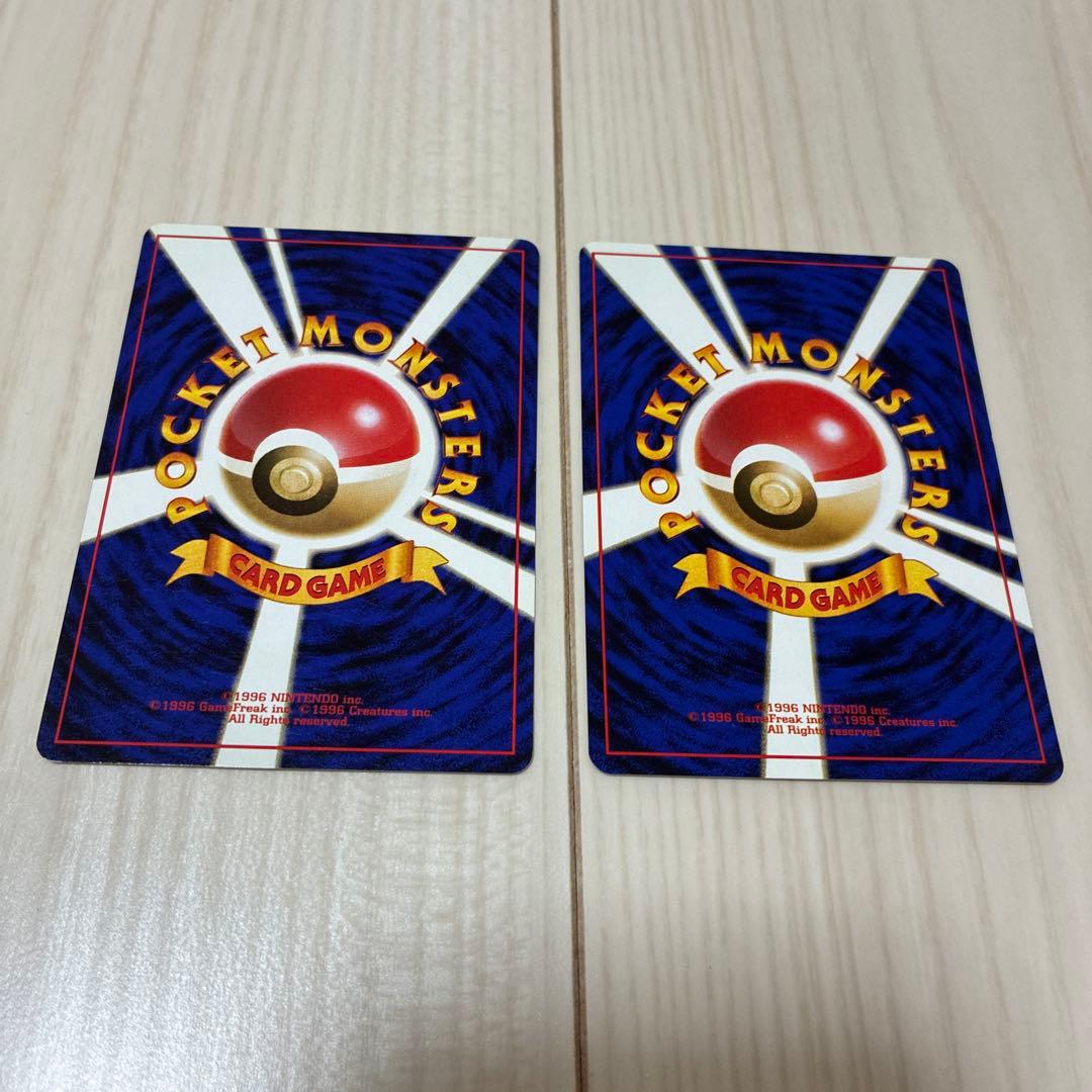 旧裏　プロモ　２枚セット　ポケモンカード　ニャース　マーク　25th 30th