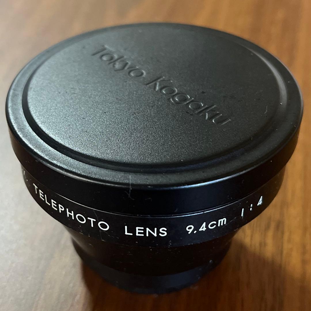 【ヴィンテージ品】TOPCON PR レンズシャッター式一眼レフ本体と望遠レンズ