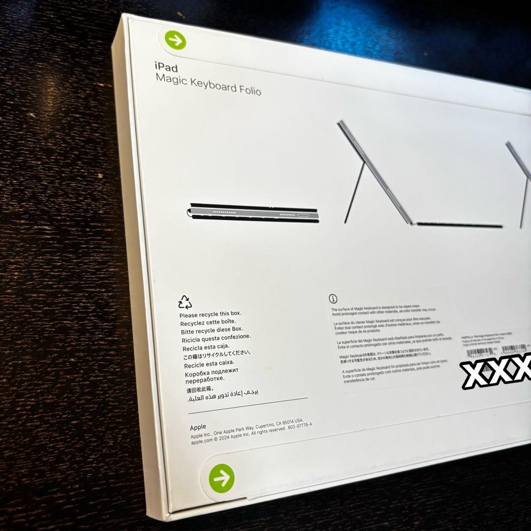 ✨新品未開封✨Apple Magic Keyboard Folio iPad用