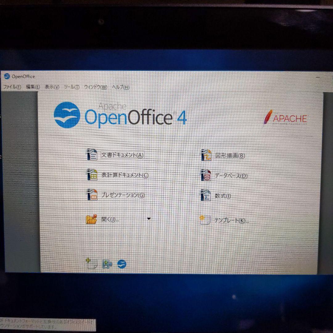 ノートPC　ACER Aspire Switch10 Windows10