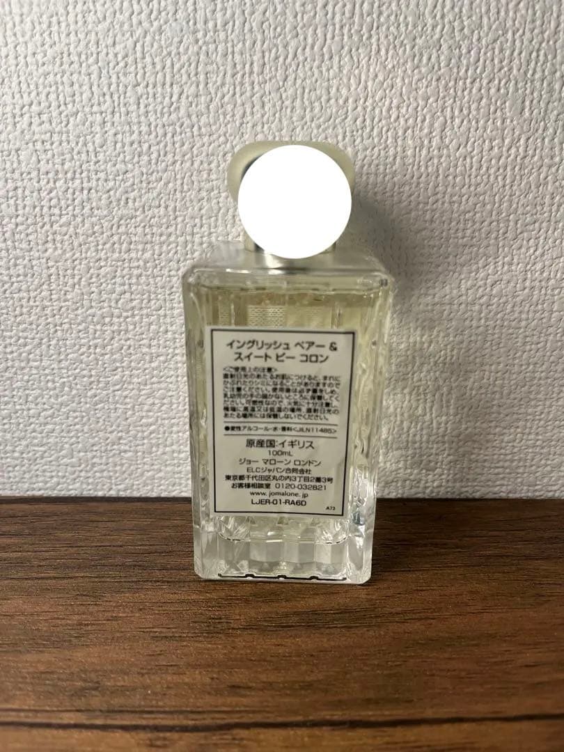 香水(ユニセックス) JO MALONE ENGLISH PEAR & SWEET PEA 100ml