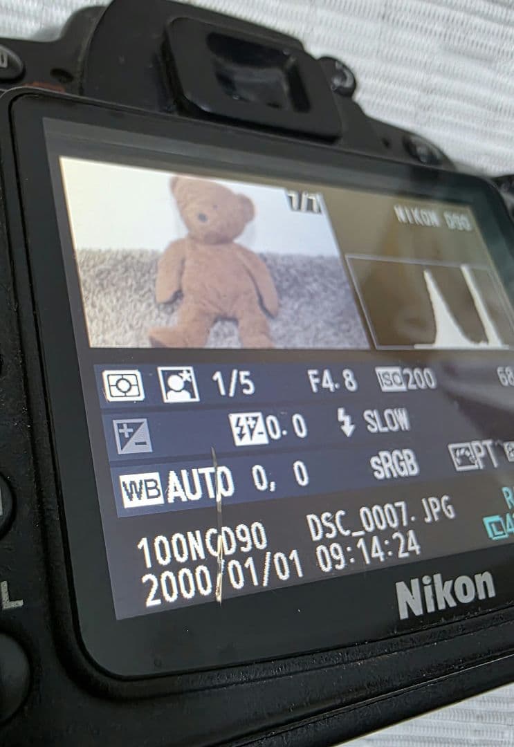 S*I様 Nikon D70 D90 　2個セット