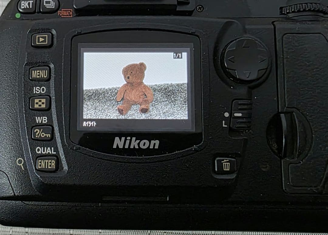 S*I様 Nikon D70 D90 　2個セット