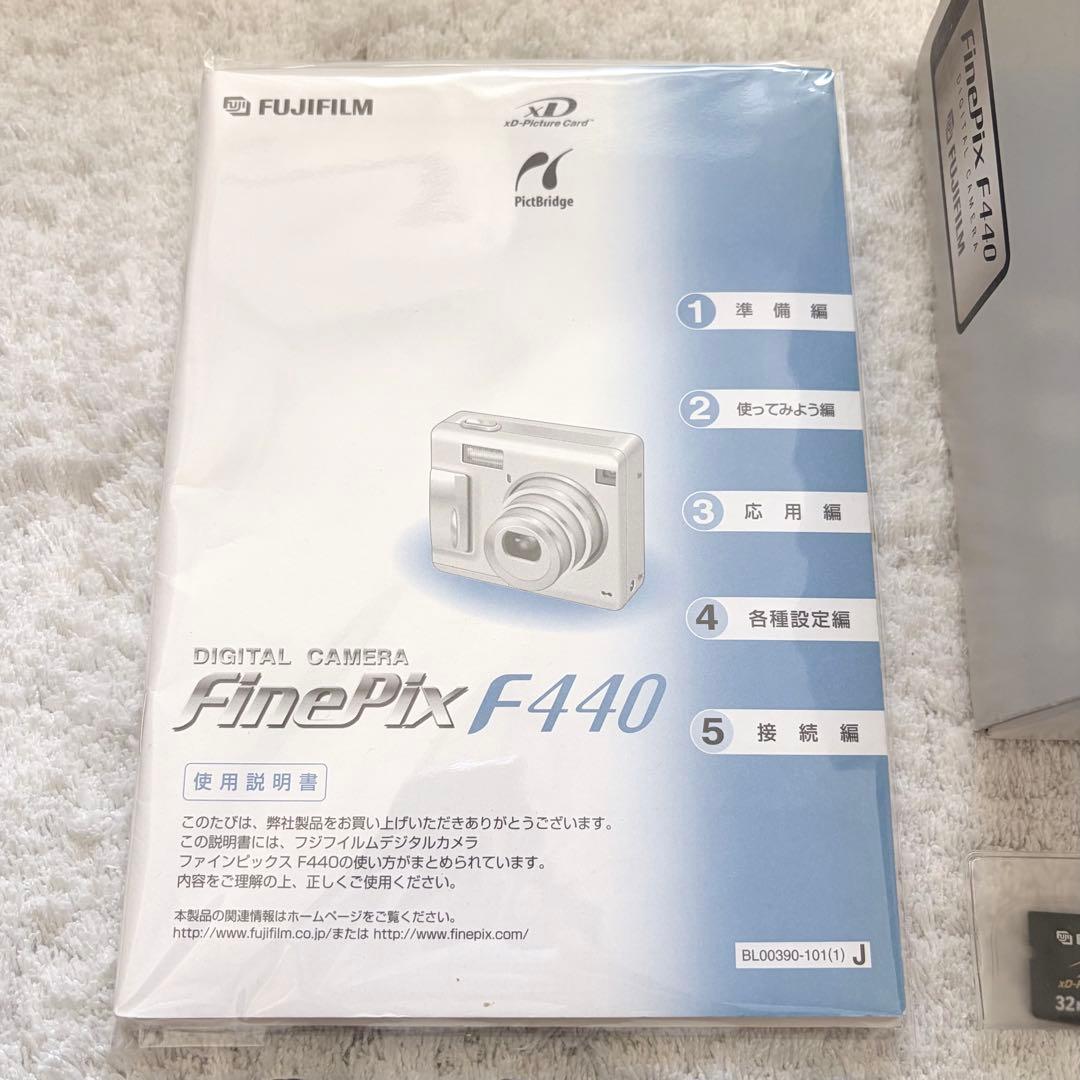 極上品【動作品】FUJIFILM 富士フイルム FinePix F440 レトロ