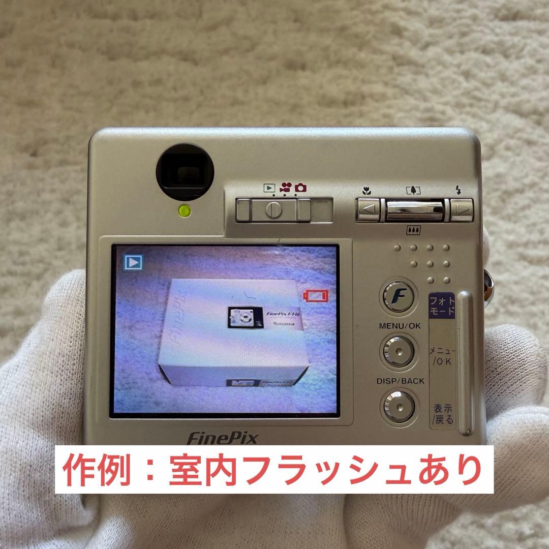 極上品【動作品】FUJIFILM 富士フイルム FinePix F440 レトロ