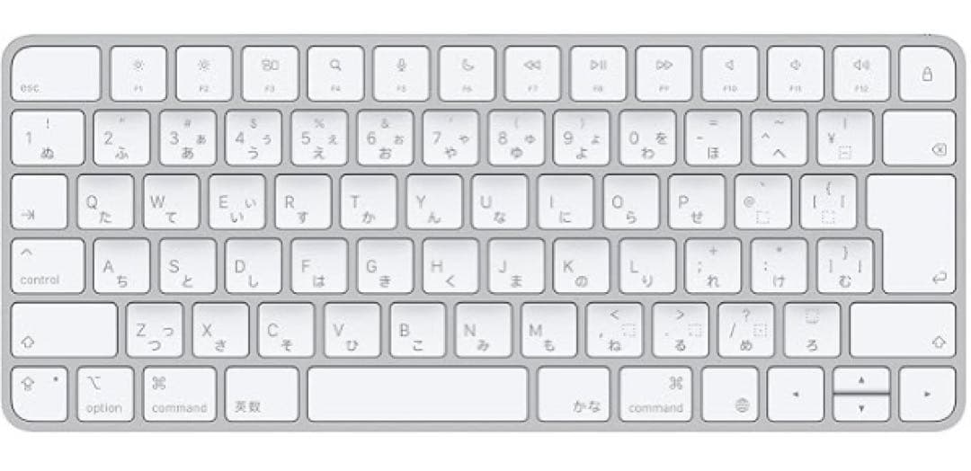 h*l様 Apple Magic Keyboard 日本語配列 シルバー