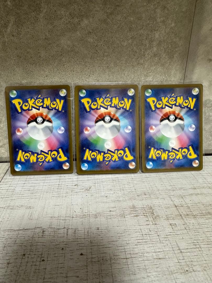 ピカチュウ　ポケモンカード　まとめ売り