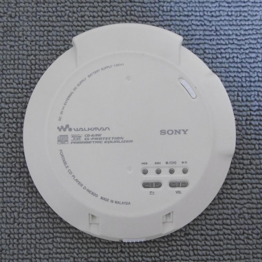 SONY CDウォークマン D-NE820-P