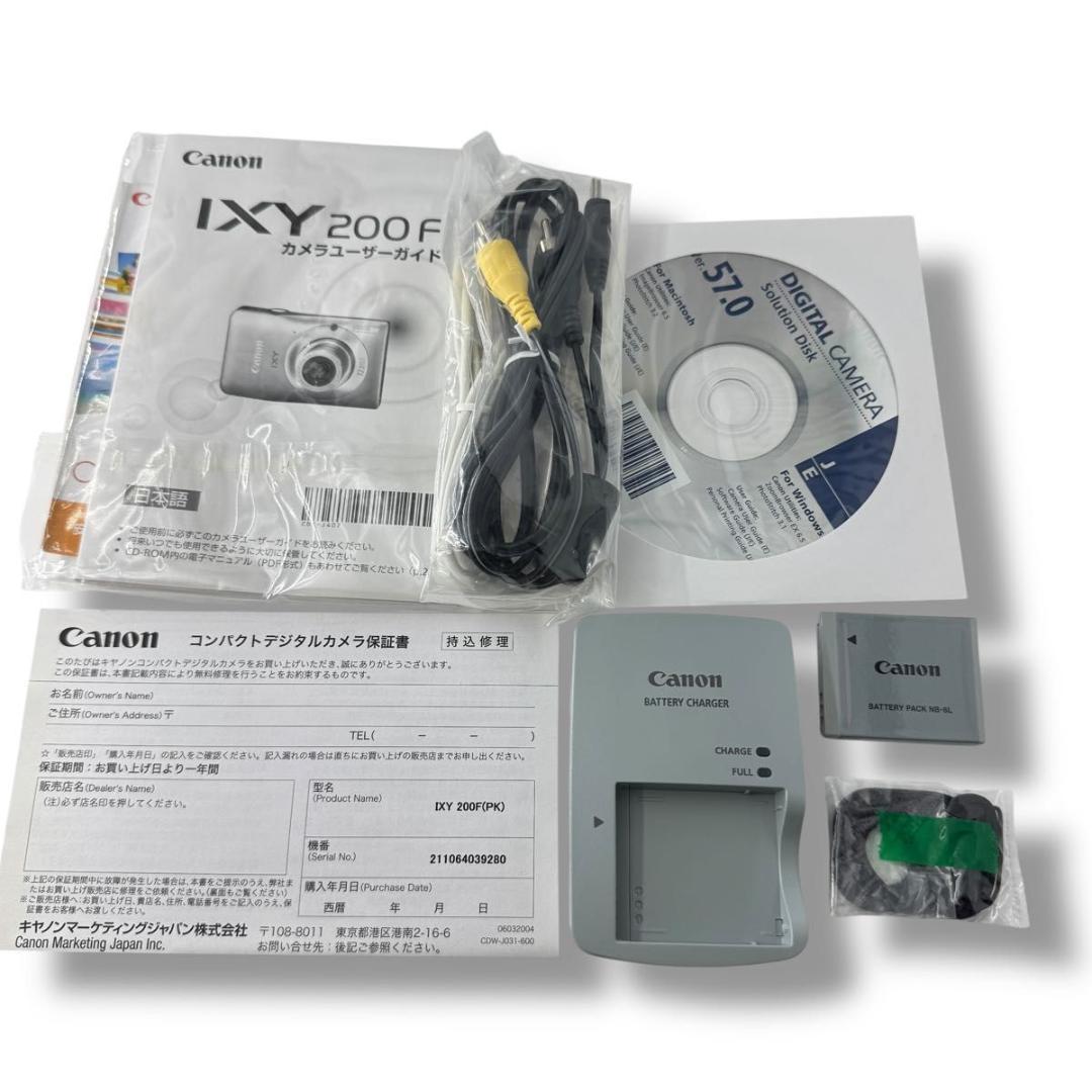 ジャンク品 Canon IXY イクシー 200F コンデジ カメラ 水色