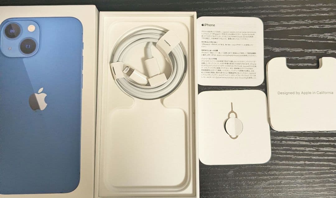 中古　iPhone13mini 128GB ブルー　SIMロック解除済み