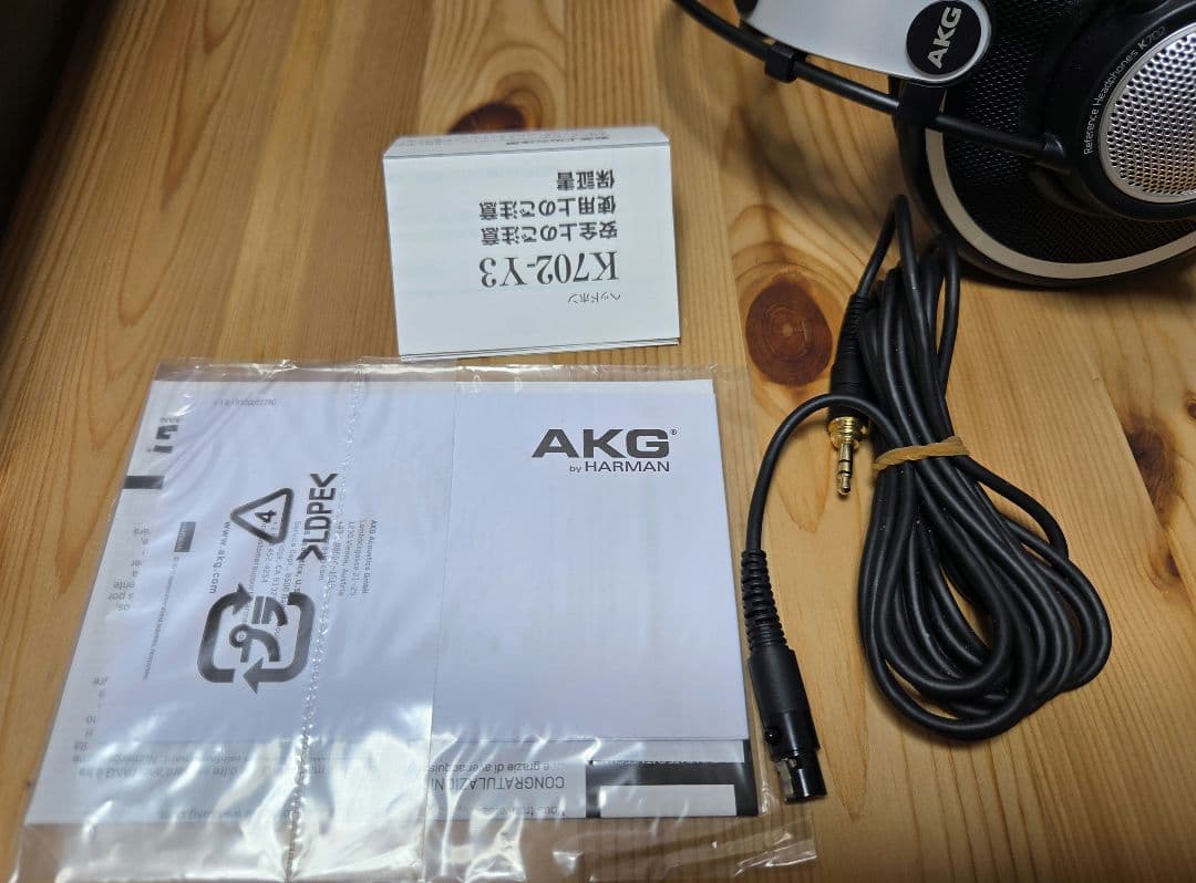AKG K702-Y3 オープンエアー型ヘッドホン