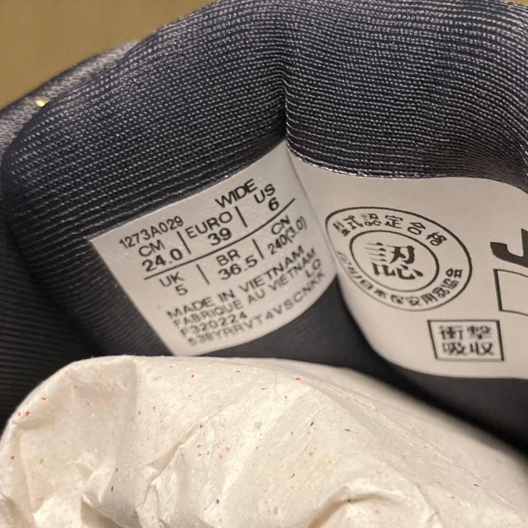 【YNG】24cm asics アシックス WINJOB CP306
