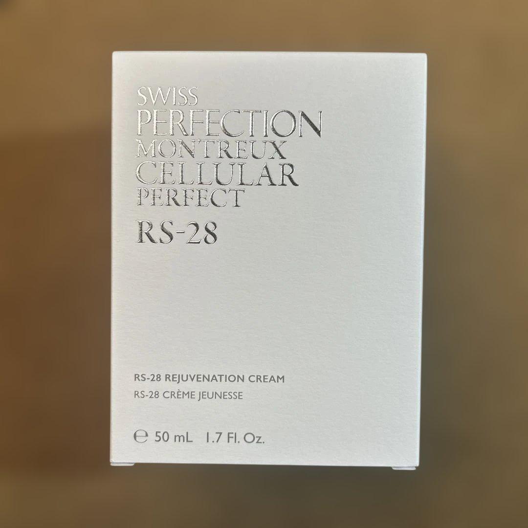 SWISS PERFECTION RS-28アールクリーム50mL
