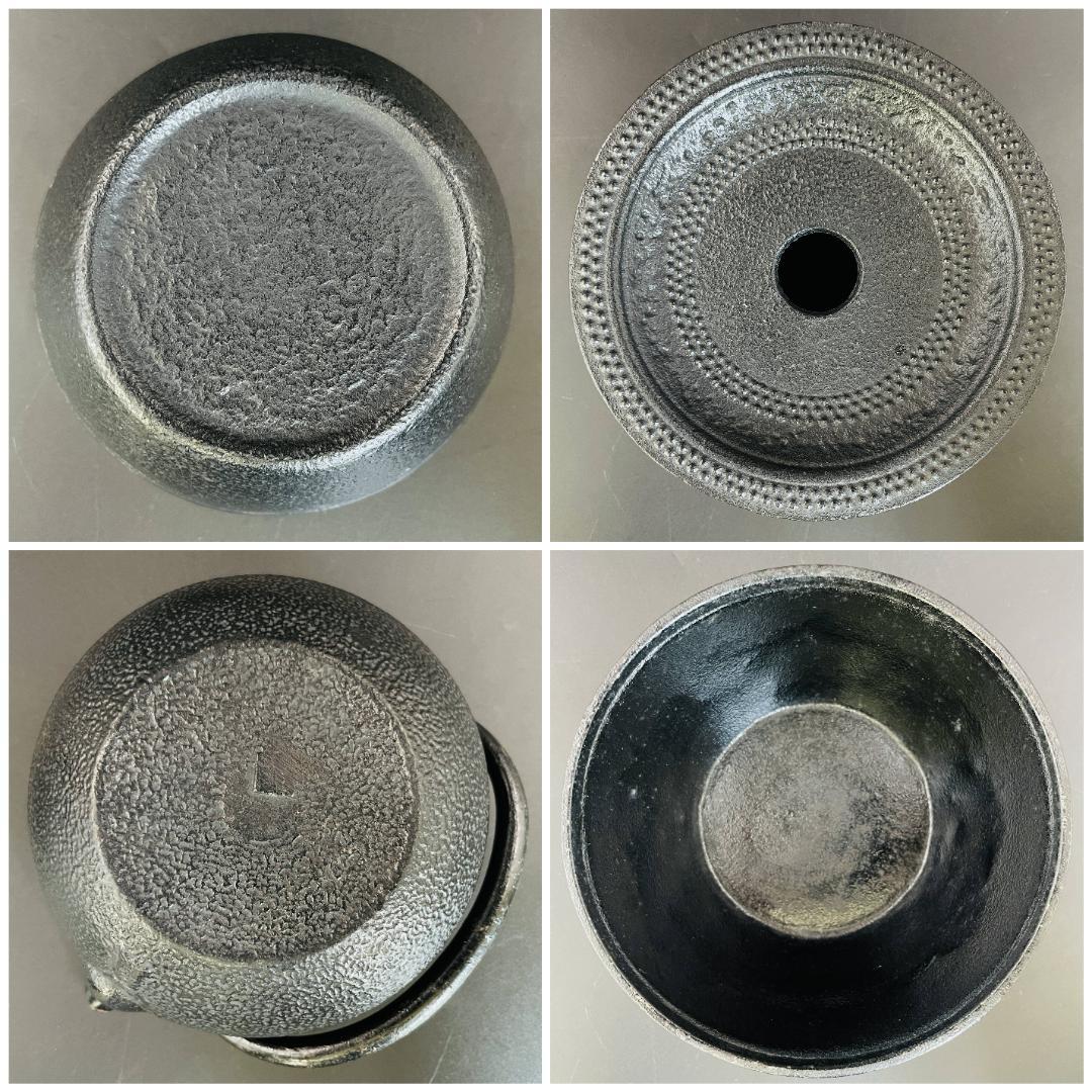 南部鉄器 岩鋳 清末作 照光堂 急須 アラレ文様 台付 本場盛岡 R8SA75