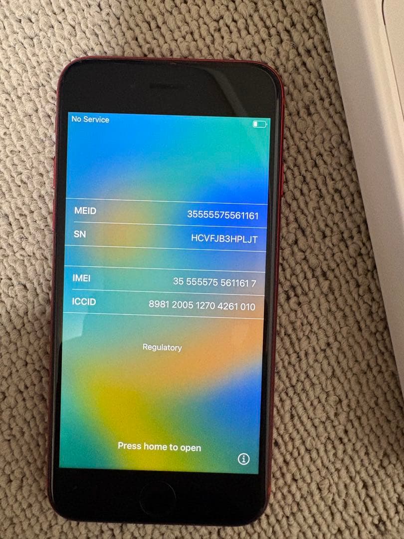 Apple iPhone SE（第2世代）64GB レッド