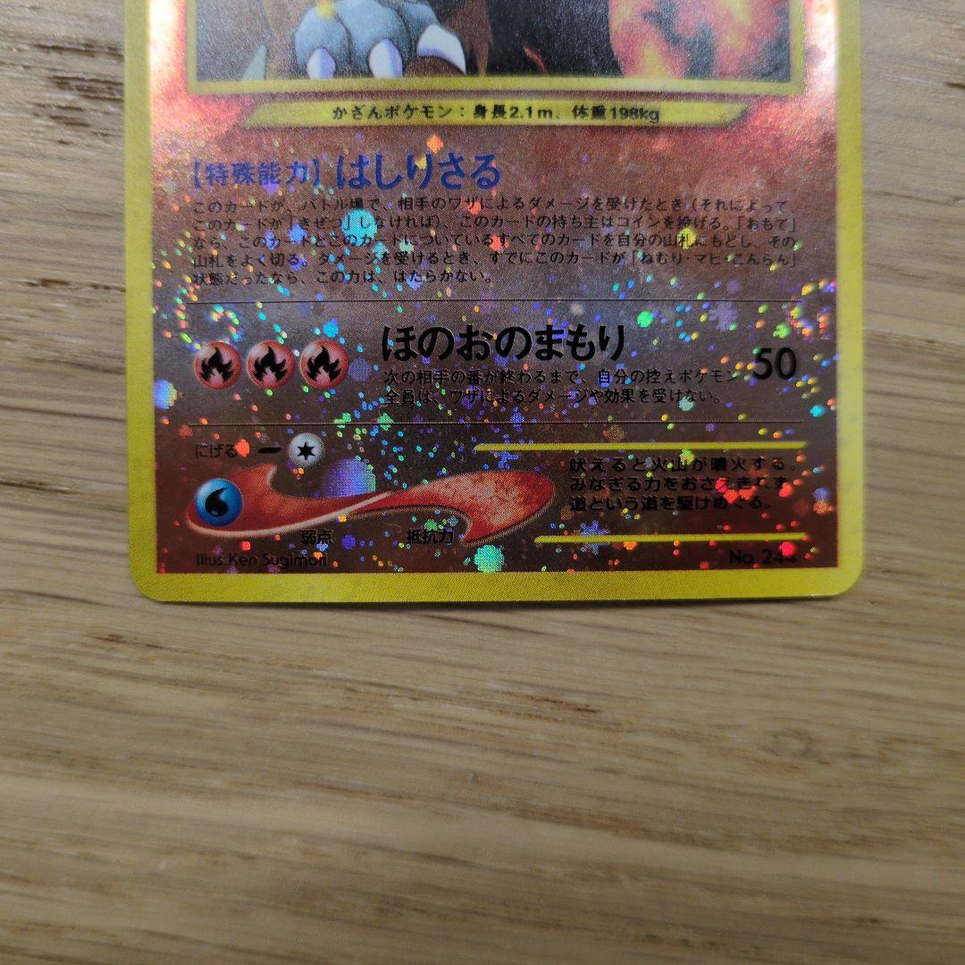【極美品】エンテイ_プレミアムファイル2 PROMO 第2世代【ケース付】