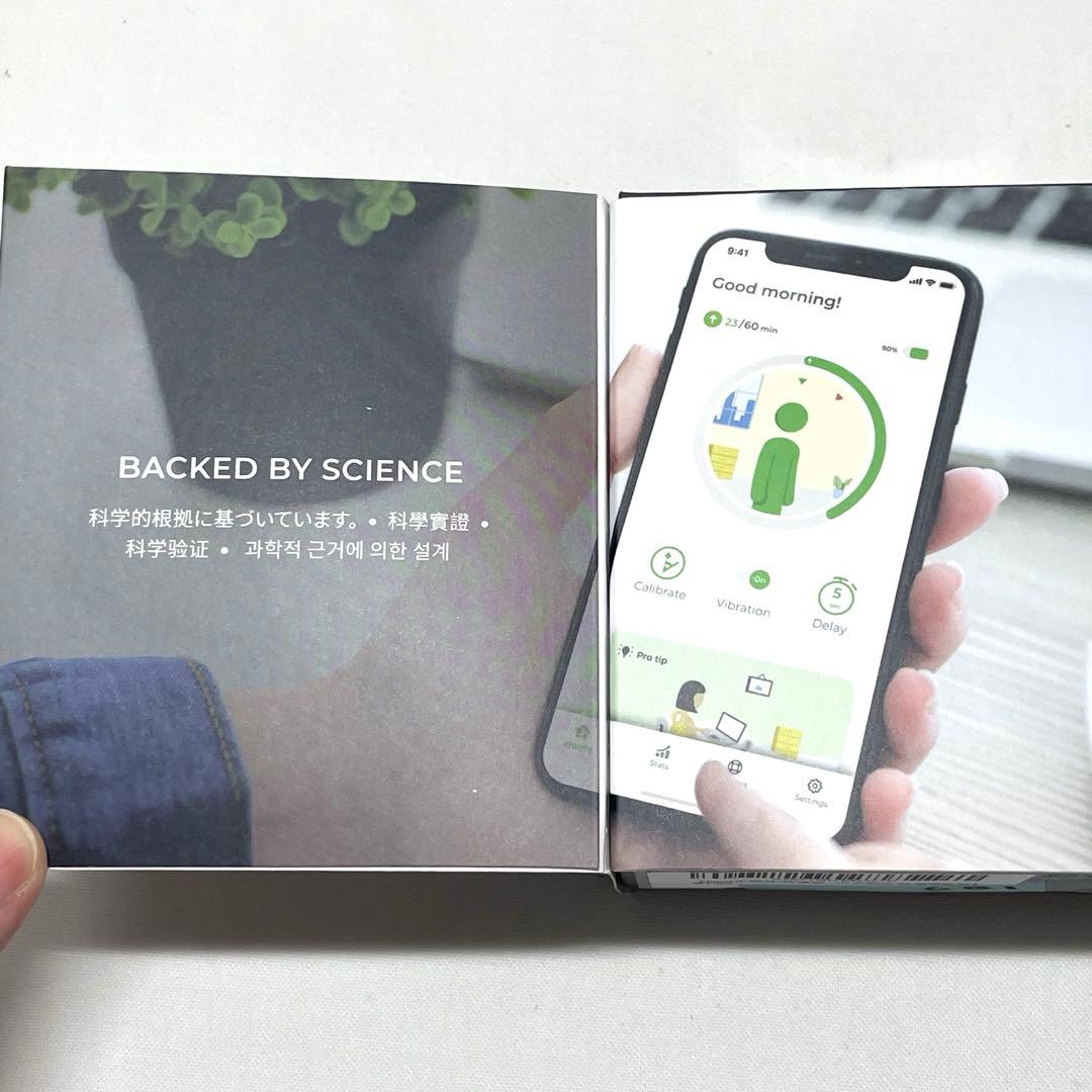 新品✨ upright Go S ポスチャートレーナーとコレクター ライトグレー