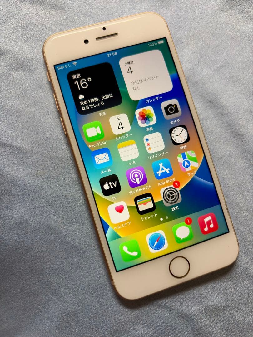 Apple iPhone 8 64GB ピンクゴールド