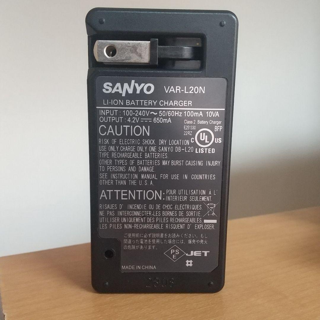 SANYO Xacti 'DMX-CA8 ブルー ハンディーカム　ビデオカメラ
