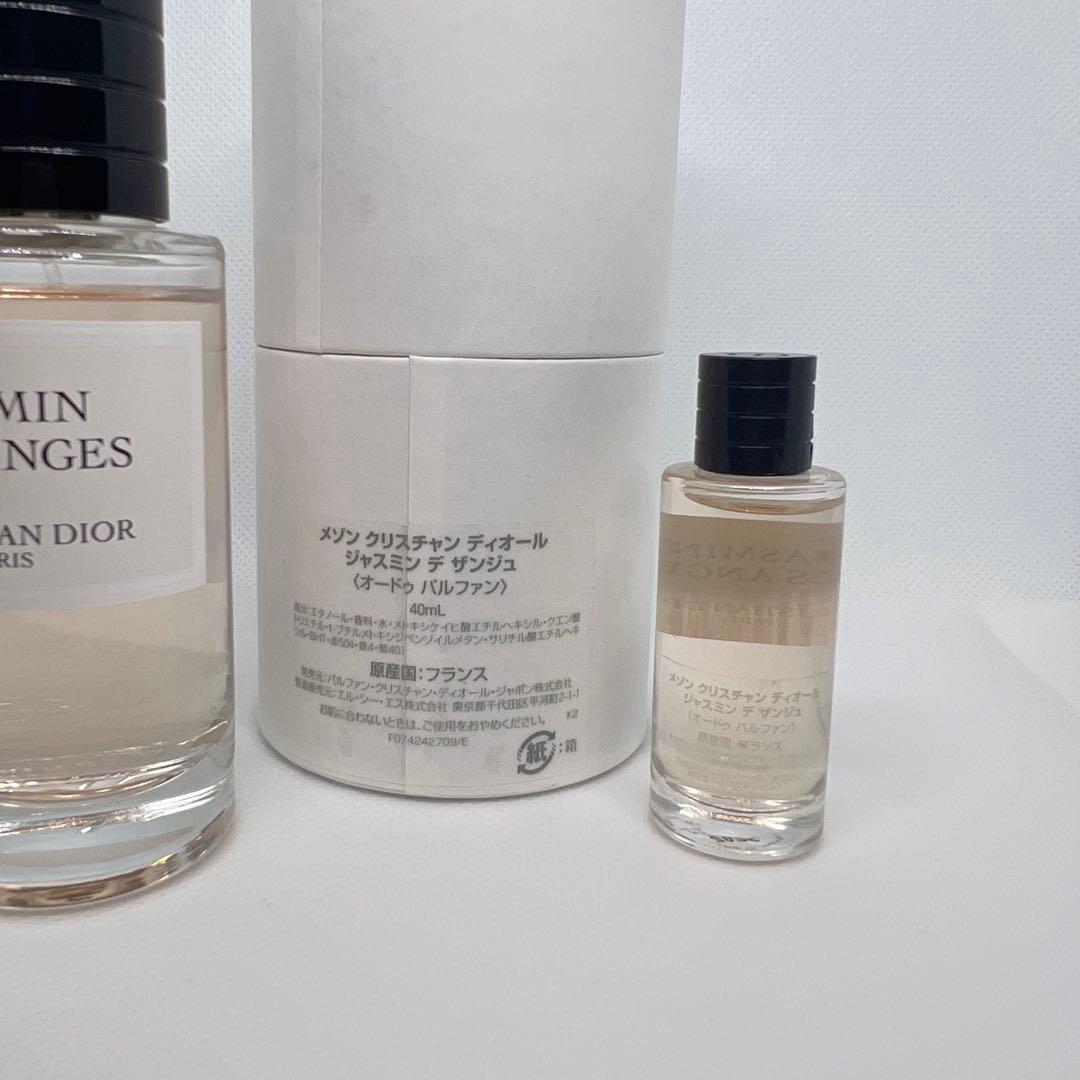 Dior ジャスミン デ ザンジュ 2点セット