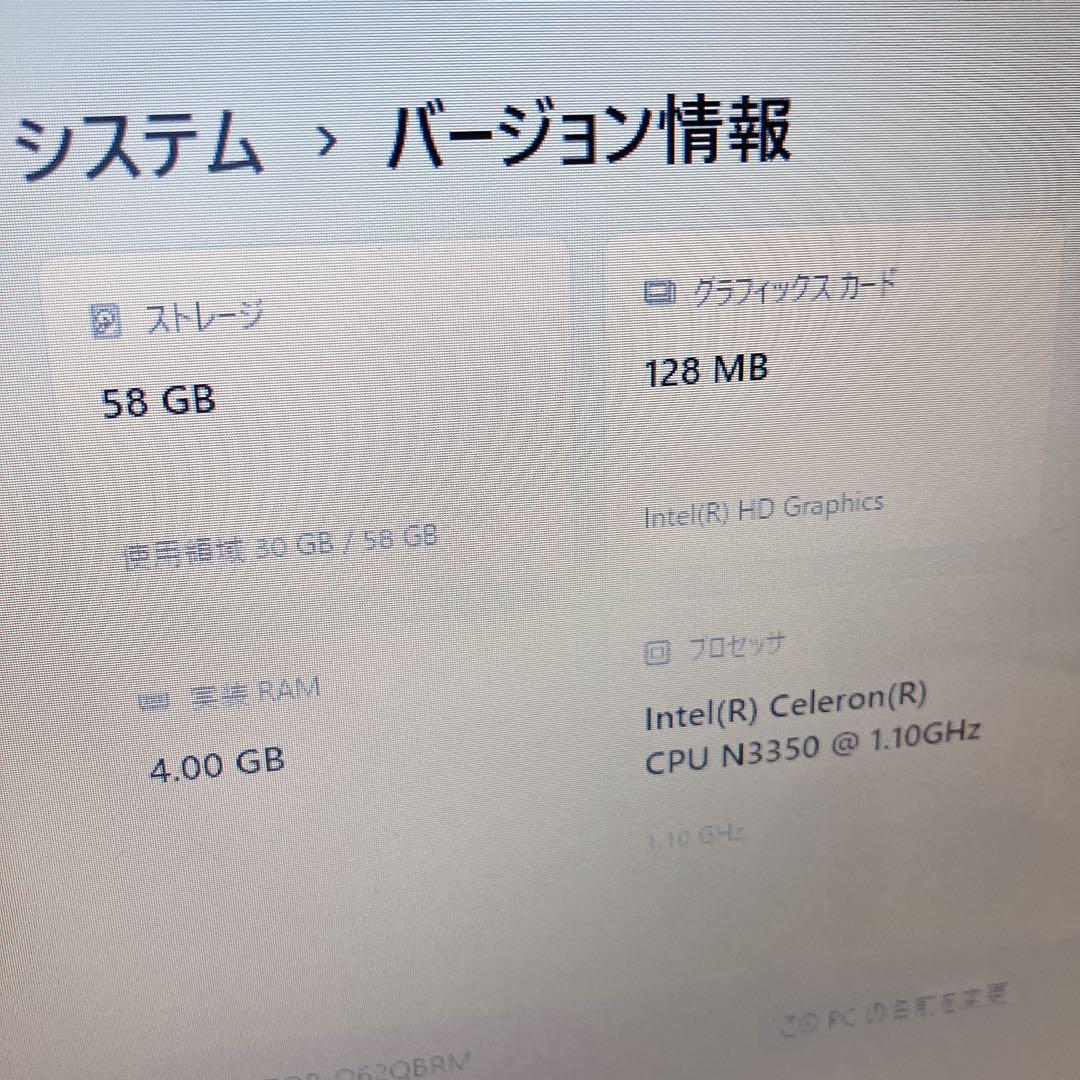 ノートPC 14型　 Win11　カメラ/bluetooth搭載　emmc