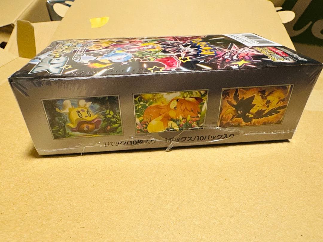 【新品未開封】シャイニートレジャーex シュリンク付きBOX