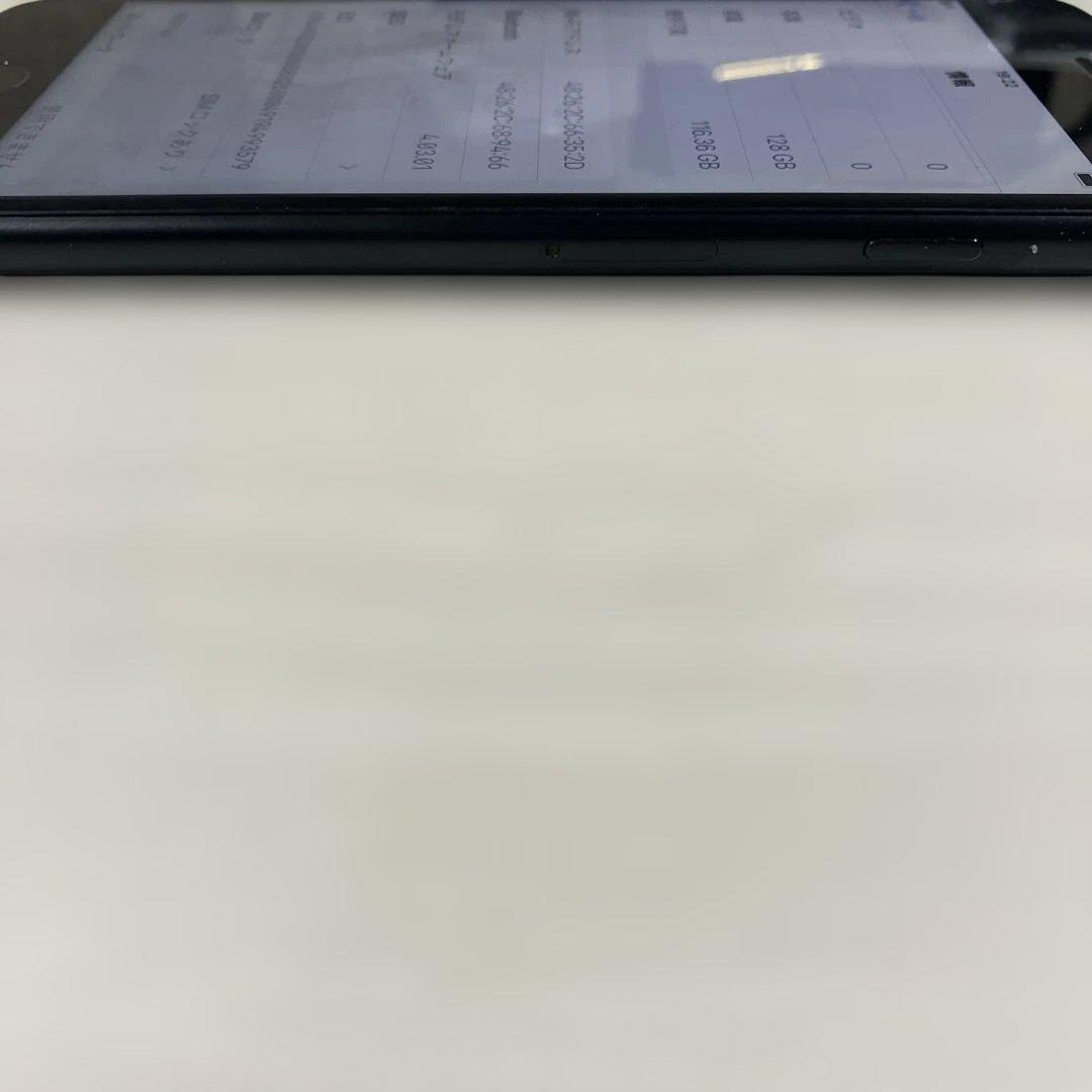 Apple iPhone SE（第2世代）128GB