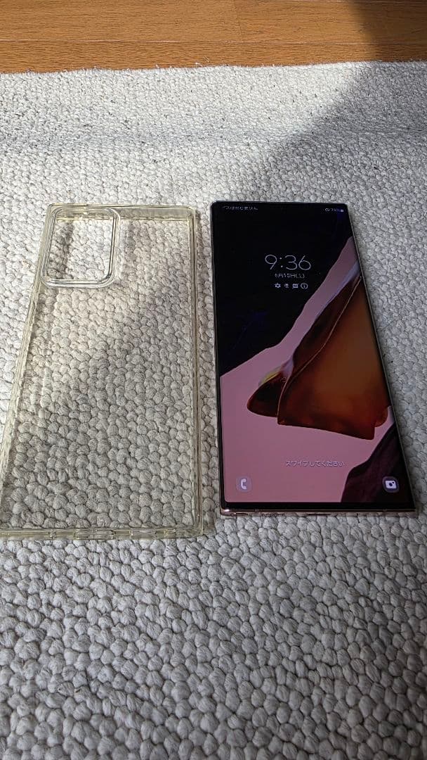 Galaxy Note 20 Ultra ケース付き