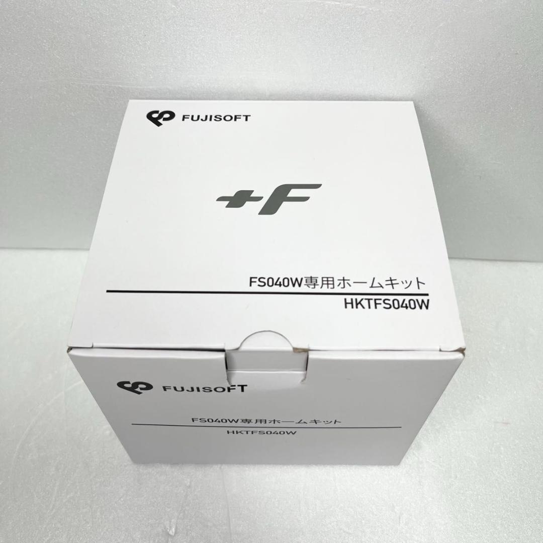 新品 FUJISOFT FS040W 本体＋ホームキット モバイルルーター