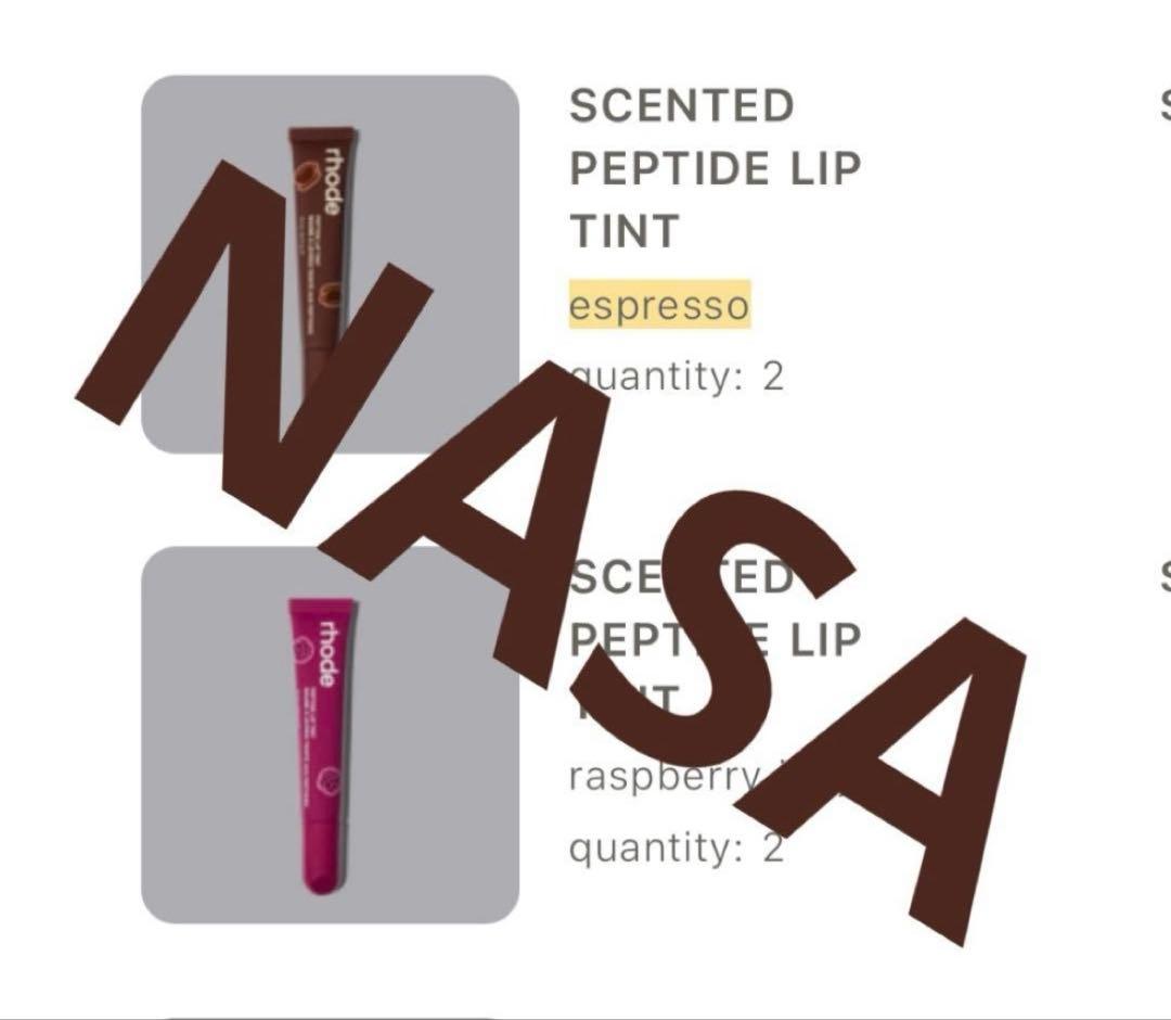 残り2点Rhode【限定】peptide lip tint/エスプレッソ