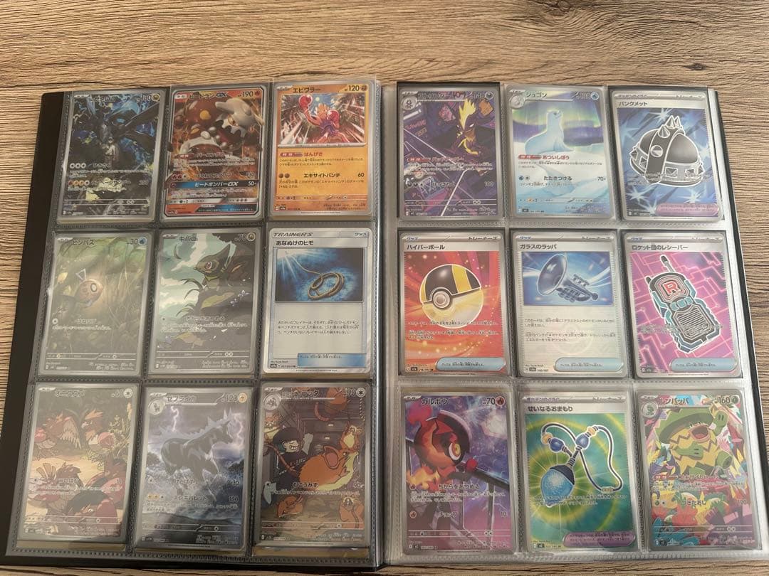 ポケモンカード まとめ売り Mycalinks登録45万円分 コレクション整理
