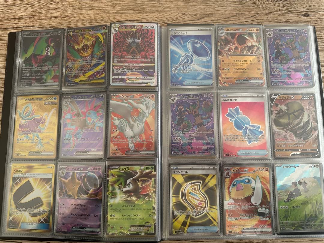 ポケモンカード まとめ売り Mycalinks登録45万円分 コレクション整理