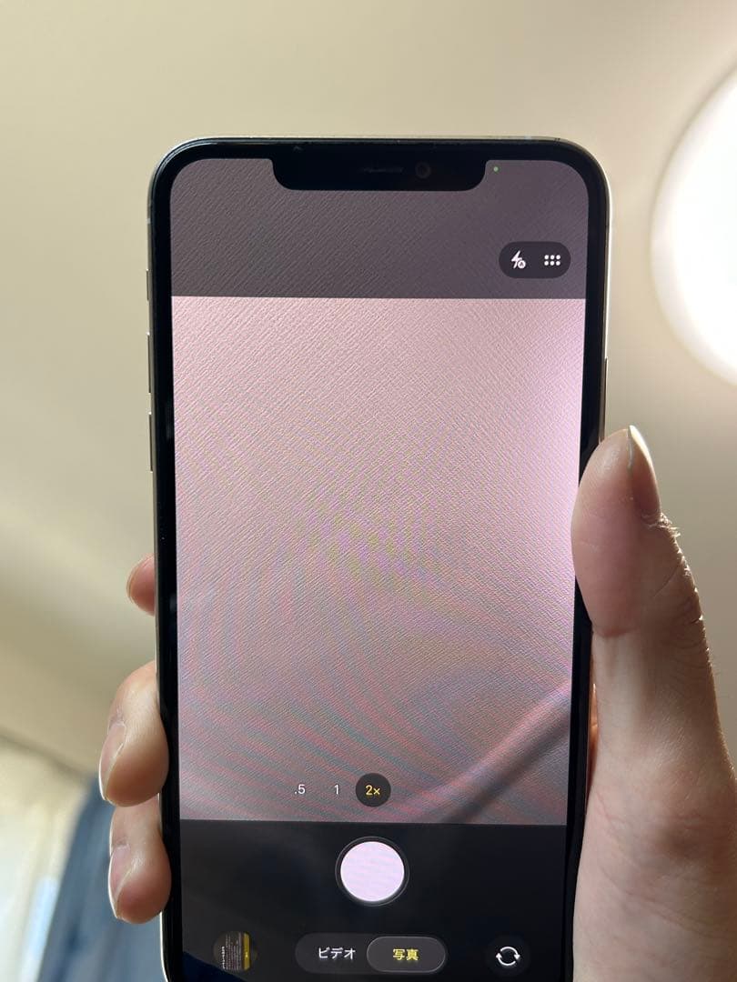 【即日発送！】iPhone11ProMax シルバー 256GB