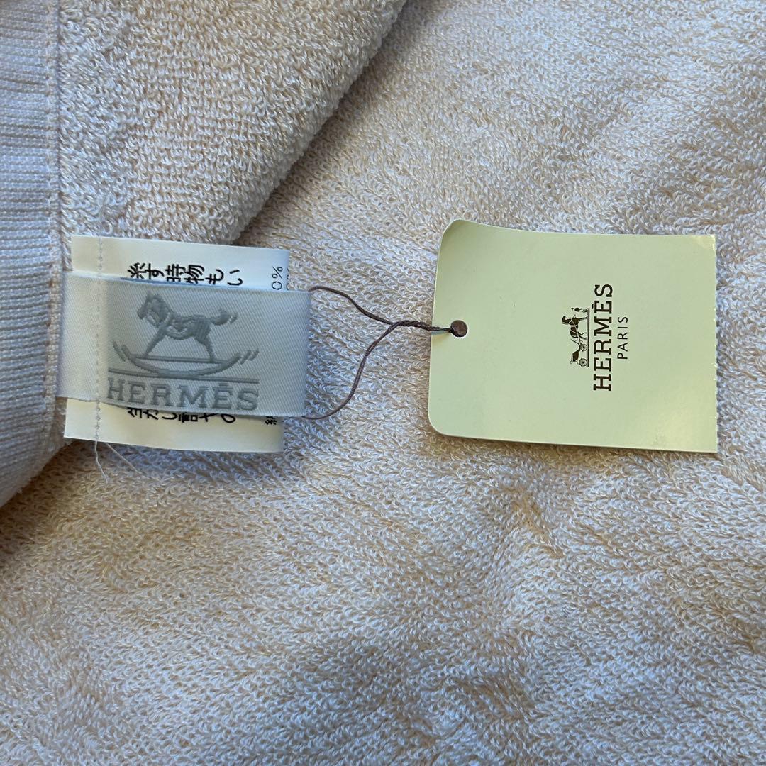 未使用品　エルメス　HERMES　バスタオル　馬柄　ホース柄　アイボリー